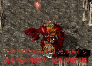 ·20ǰսʿʦʿרλȡֹԽ