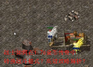 սʿ1.76ҴתսʽЧԽ