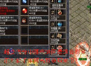 䴫ЩͼʺˢңθЧȡң