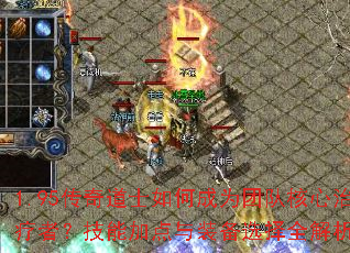 1.95ʿγΪŶӺߣܼӵװѡȫ