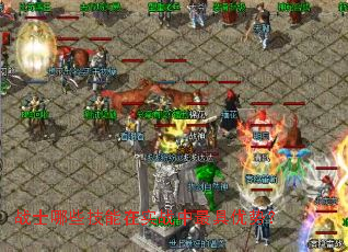 战士哪些技能在实战中最具优势? 战士哪些技能在实战中最具优势?