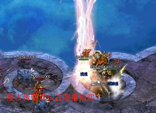 复古传奇锄头在哪里购买? 复古传奇锄头在哪里购买?