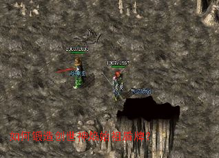 如何锻造创世神焰始祖盾牌? 如何锻造创世神焰始祖盾牌?