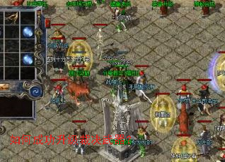 如何成功升级裁决武器? 如何成功升级裁决武器?