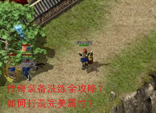 ����װ��ϴ��ȫ���ԣ���δ����������ԣ�