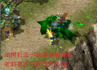 ��δ���һ���ʺϳ������ϵĸ��ų�Ĭ����˽����