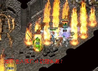 ��ν������ɽ������