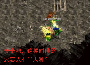 ����ɣ�����ʱ����Ҫ����ʯ�����֣�