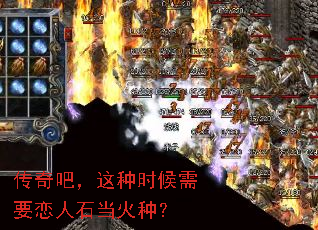 ����ɣ�����ʱ����Ҫ����ʯ�����֣�