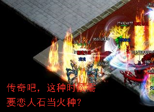 ����ɣ�����ʱ����Ҫ����ʯ�����֣�