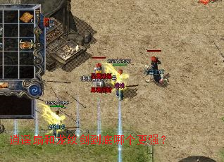 逍遥扇和龙纹剑到底哪个更强? 逍遥扇和龙纹剑到底哪个更强?