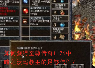 ��λ��������1.76�а�֮����������㹻���Σ�