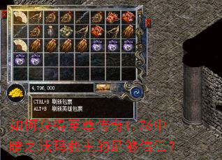 ��λ��������1.76�а�֮����������㹻���Σ�