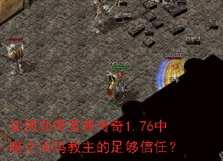 ��λ��������1.76�а�֮����������㹻���Σ�