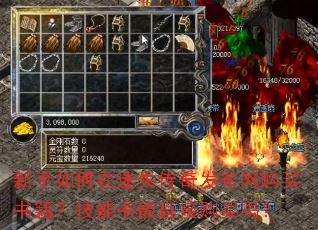 �����������ʧ���淢���������鼮����������ֱ�ӹ�����