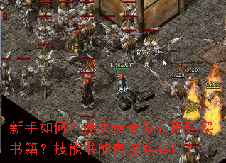 �����������ʧ���淢���������鼮����������ֱ�ӹ�����