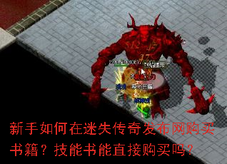 �����������ʧ���淢���������鼮����������ֱ�ӹ�����