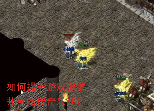 ���������Ϸ���鲢��ʰ������Ȥ��