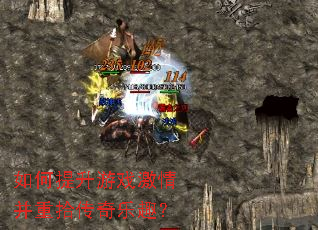 ���������Ϸ���鲢��ʰ������Ȥ��