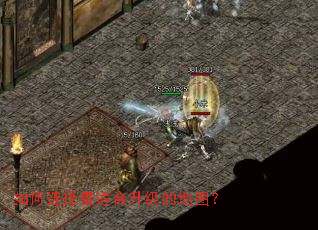 ���ѡ�����ʺ������ĵ�ͼ��