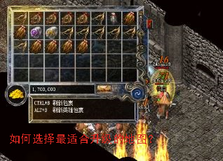 ���ѡ�����ʺ������ĵ�ͼ��