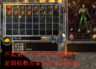 ��봽���ô��ת�������ȣ���˾��������Ԫ����ǿ�ؼ�