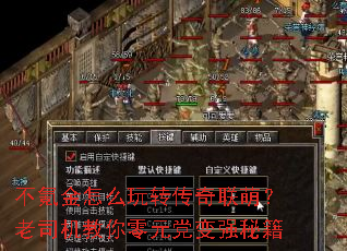 ��봽���ô��ת�������ȣ���˾��������Ԫ����ǿ�ؼ�