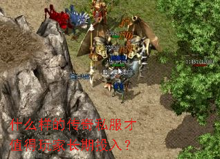 ʲô���Ĵ���˽����ֵ����ҳ���Ͷ�룿