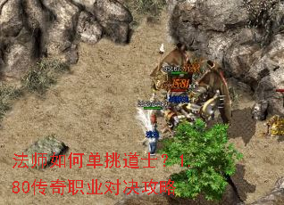 ��ʦ��ε�����ʿ��1.80����ְҵ�Ծ�����