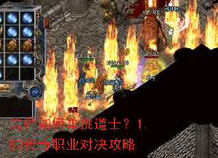 ��ʦ��ε�����ʿ��1.80����ְҵ�Ծ�����