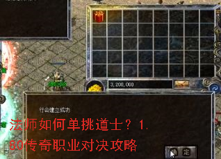 ��ʦ��ε�����ʿ��1.80����ְҵ�Ծ�����