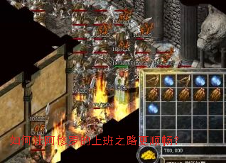 ����ð����޵��ϰ�֮·��˳����