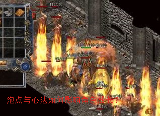 �ݵ����ķ����Ӱ���ɫ�ɳ���