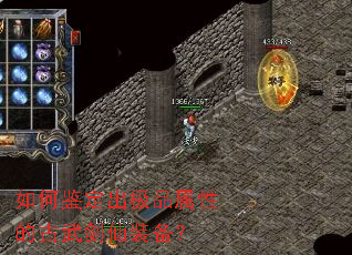 ��μ�������Ʒ���ԵĹ��佣��װ����