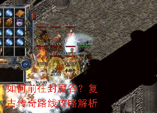 ���ǰ����ħ�ȣ����Ŵ���·�߹��Խ���