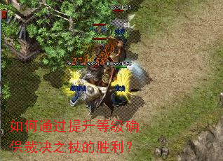 ���ͨ�������ȼ�ȷ���þ�֮�ȵ�ʤ����