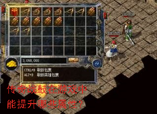 ����ս������Ϸ����������Щ���ԣ�