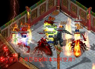 ������Ϸÿ��ǩ���ű����ʹ�ã�