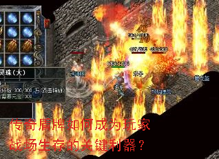 ���������γ�Ϊ���ս������Ĺؼ�������