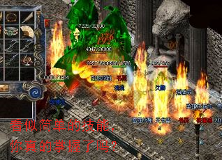 ���Ƽ򵥵ļ��ܣ��������������