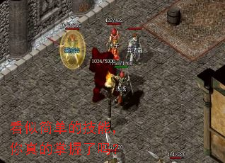 ���Ƽ򵥵ļ��ܣ��������������