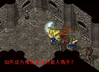 ��γ�Ϊ��������ɢ�˸��֣�