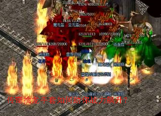 传奇擒龙手套如何助你战力飙升? 传奇擒龙手套如何助你战力飙升?