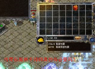 ����˽�����ְ�ʦ����б�Ҫ��