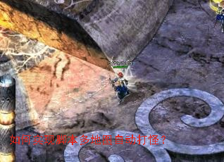 ���ʵ�ֽű����ͼ�Զ���֣�