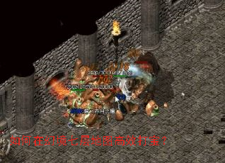 ����ڻþ��߲��ͼ��Ч�򱦣�