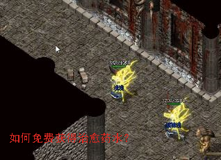 �����ѻ������ҩˮ��