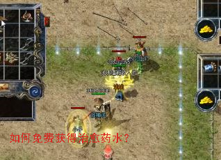 �����ѻ������ҩˮ��