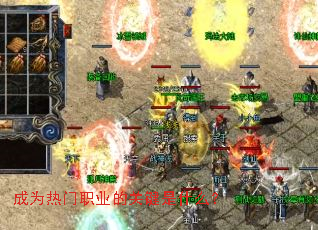 ��Ϊ����ְҵ�Ĺؼ���ʲô��