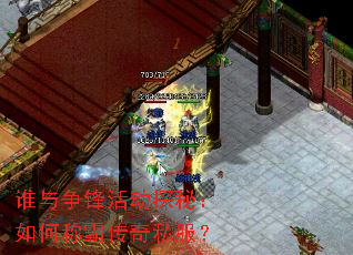 ˭������̽�أ���γưԴ���˽����